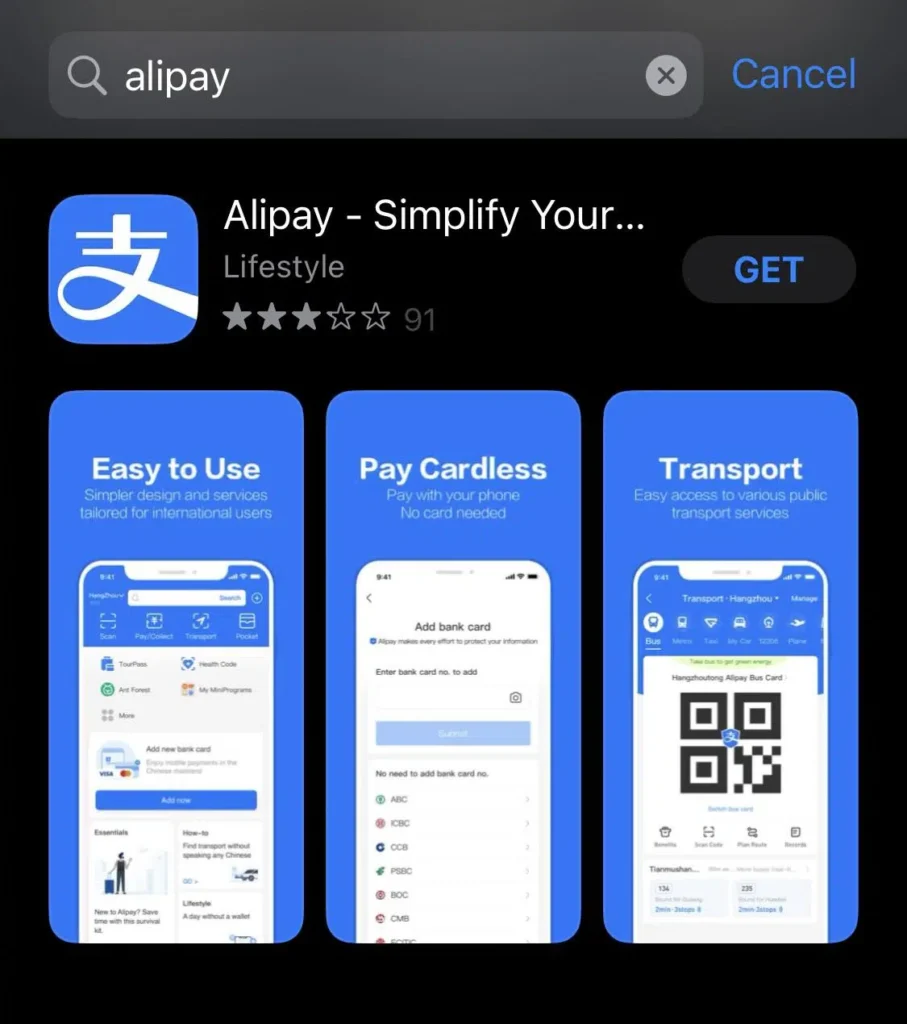 The Tourist's Guide to Alipay: No Chinese Bank Acc